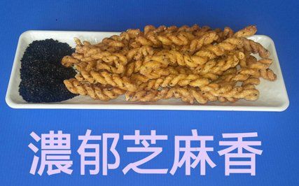 小琉球美食店家 小琉球美食店家