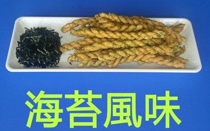 小琉球美食店家 小琉球美食店家