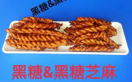 小琉球美食店家 小琉球美食店家