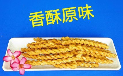 小琉球美食店家 小琉球美食店家