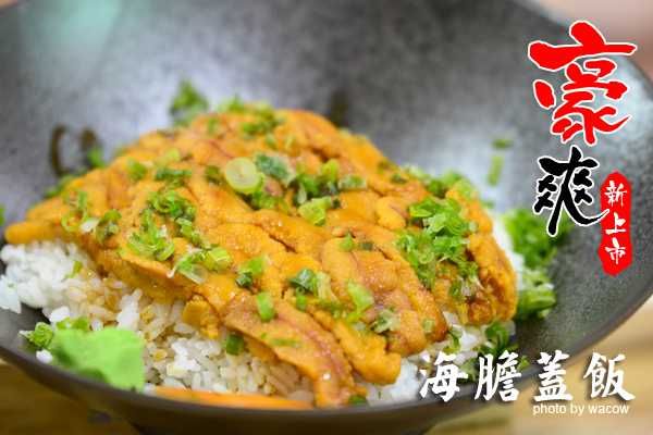 小琉球美食店家 小琉球美食店家