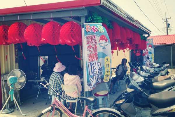 小琉球美食 小琉球美食