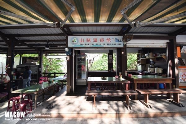 小琉球餐廳