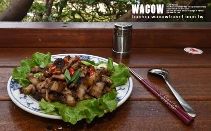 小琉球美食店家 小琉球美食店家