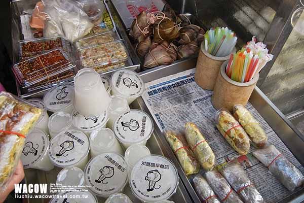 小琉球美食店家