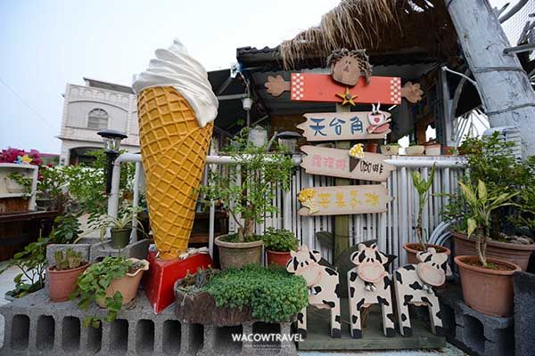小琉球美食店家