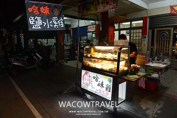 小琉球美食 小琉球美食