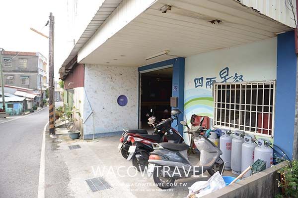 小琉球美食店家