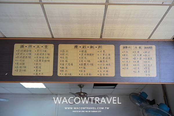 小琉球餐廳
