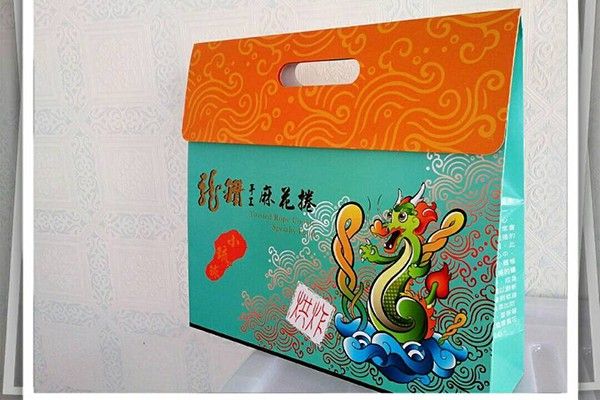 小琉球好吃小吃
