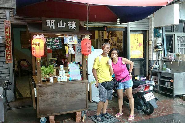 小琉球名產