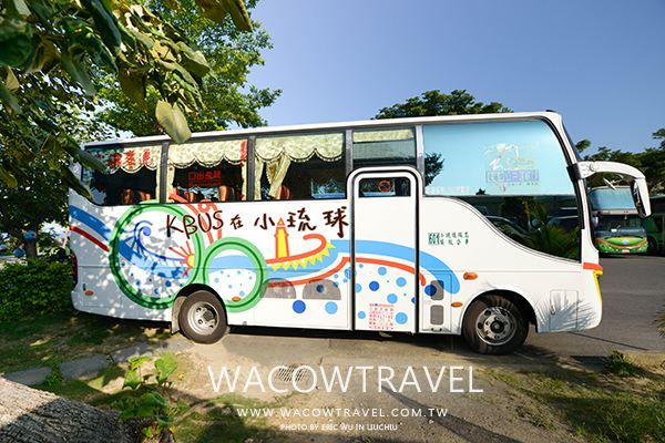 小琉球美食店家