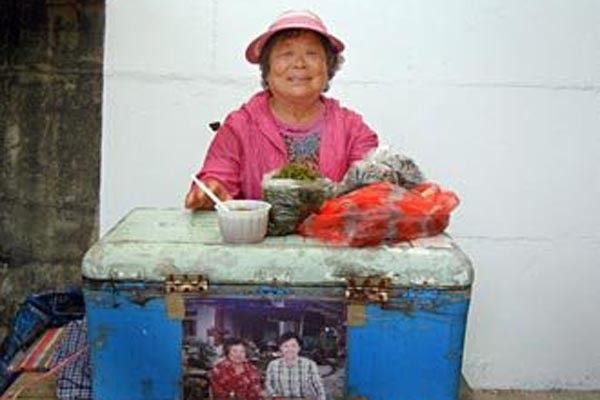 小琉球美食店家