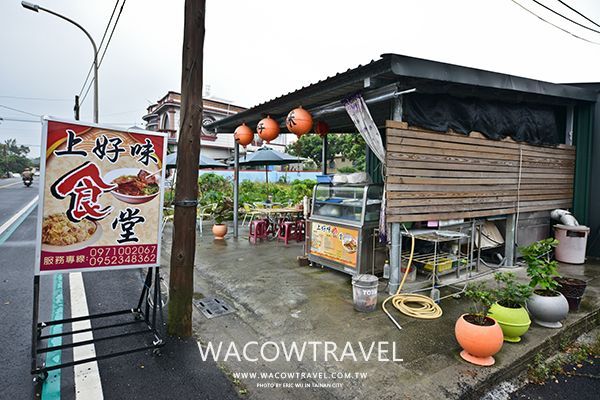 小琉球美食 小琉球美食