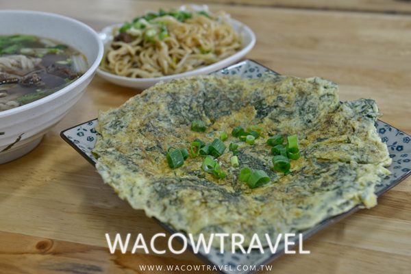 小琉球美食店家 小琉球美食店家