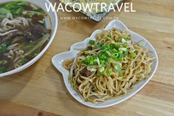 小琉球美食店家 小琉球美食店家