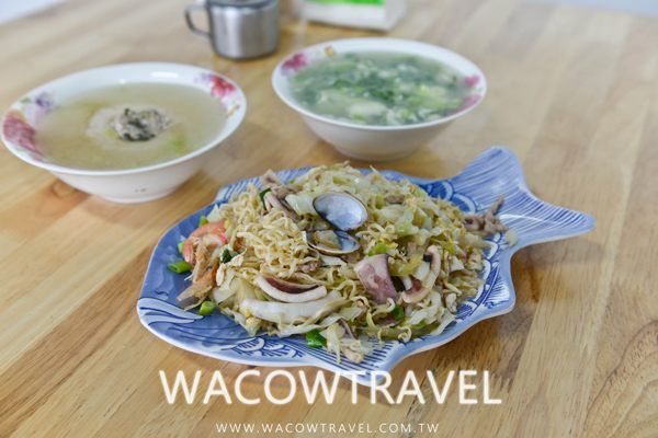 小琉球美食店家 小琉球美食店家
