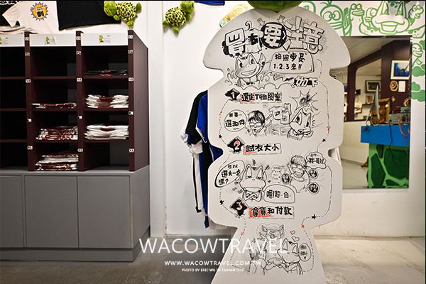 小琉球小吃