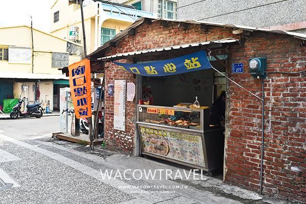 小琉球餐廳