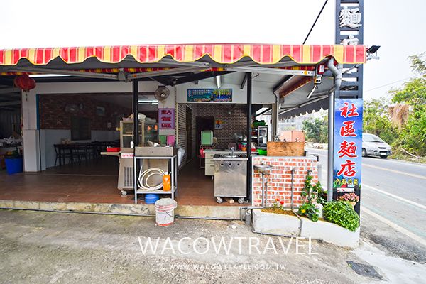 小琉球餐廳