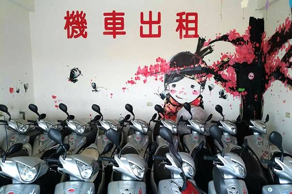 小琉球餐廳