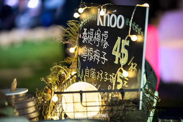 小琉球餐廳
