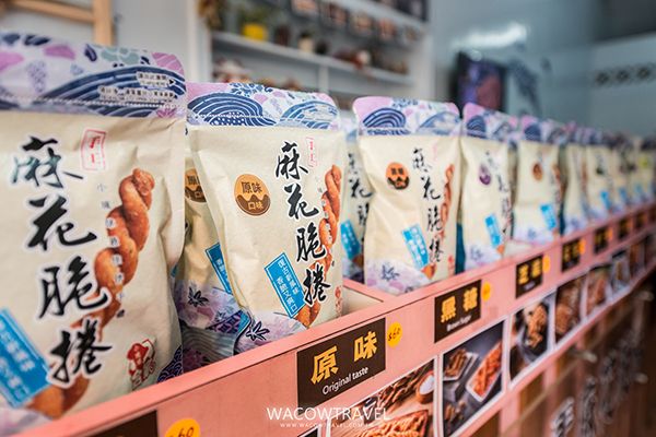 小琉球美食 小琉球美食