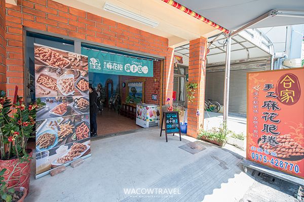 小琉球餐廳