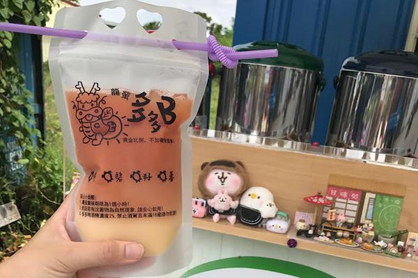 小琉球美食 小琉球美食