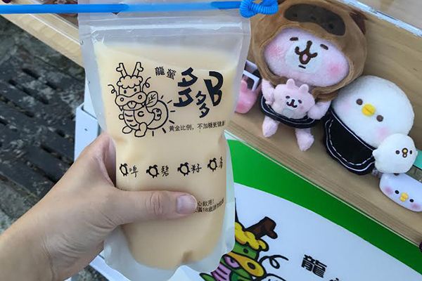 小琉球餐廳