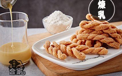 小琉球美食店家 小琉球美食店家