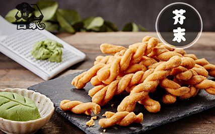 小琉球美食店家 小琉球美食店家