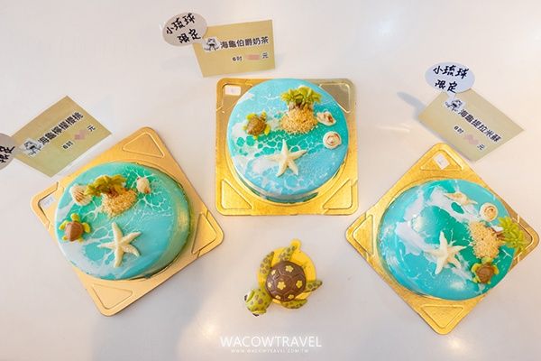 小琉球餐廳