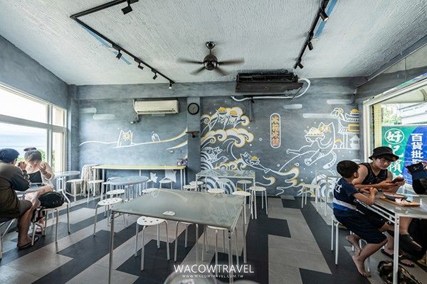 小琉球餐廳