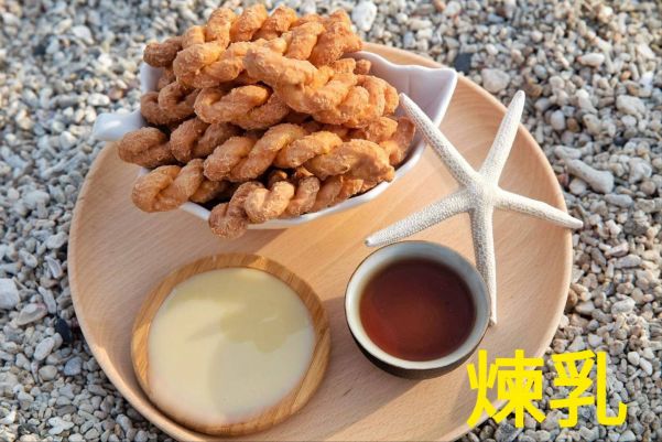 小琉球美食店家 小琉球美食店家