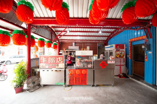 小琉球美食店家