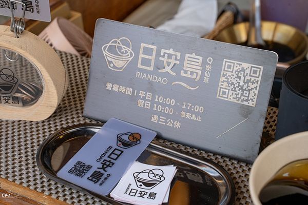 小琉球餐廳