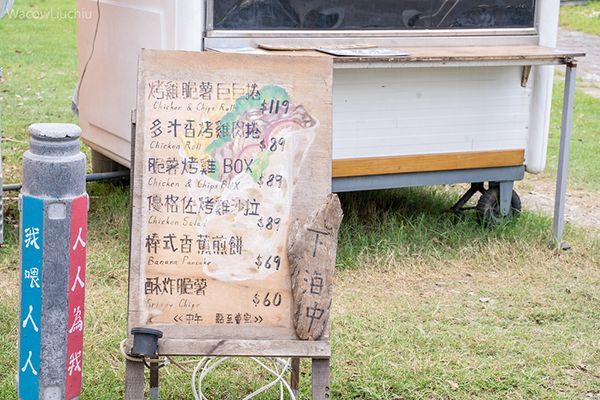 小琉球美食 小琉球美食