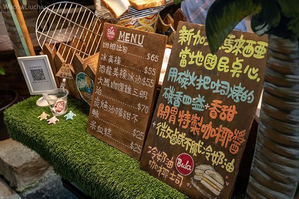 小琉球美食 小琉球美食