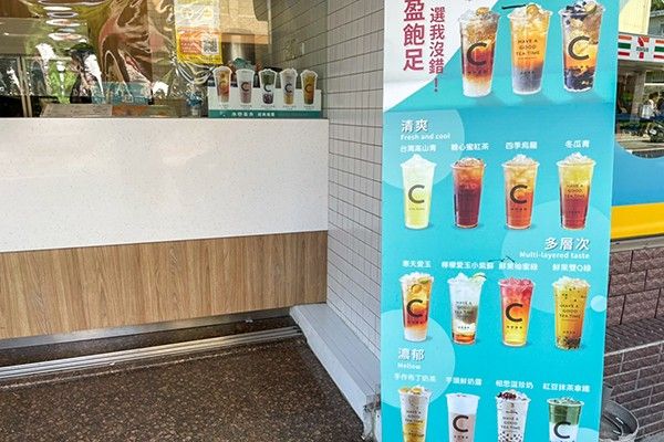 小琉球餐廳