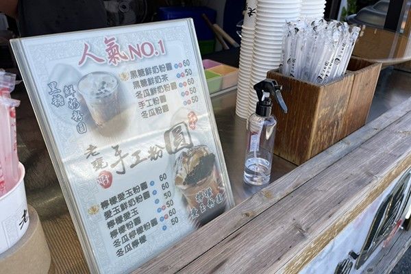 小琉球餐廳