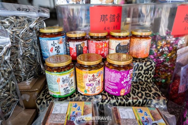 小琉球美食店家 小琉球美食店家