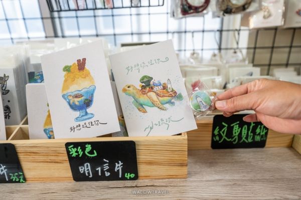小琉球餐廳
