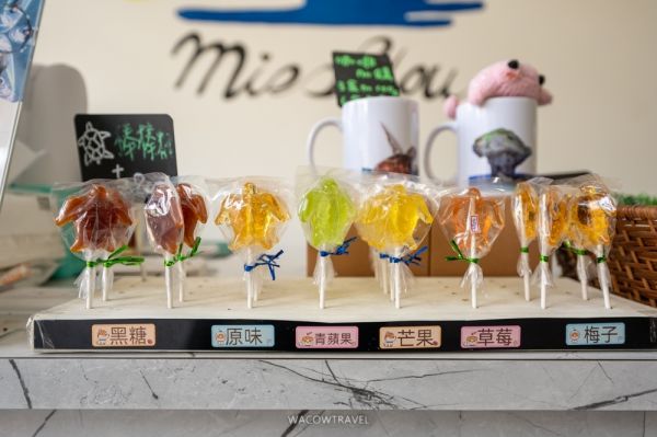 小琉球小吃