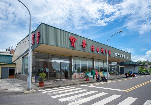小琉球美食,小琉球名產