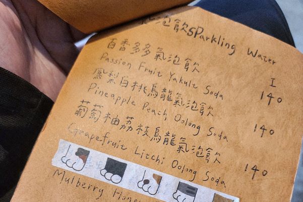 小琉球好吃小吃