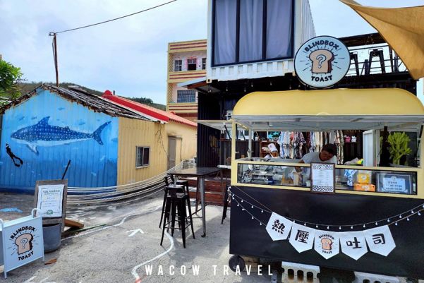 小琉球美食,小琉球名產