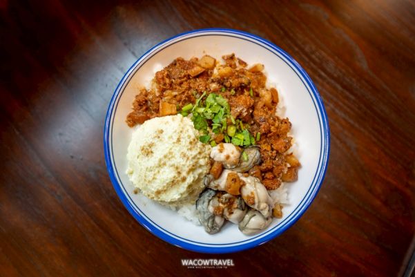 小琉球美食店家