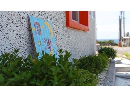 小琉球住宿