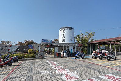 小琉球景點
